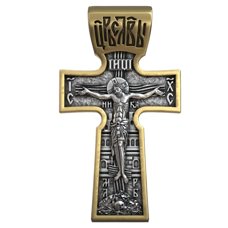 SheCrown 27g Saint Peter Keys of Heaven Orthodox Cross Crucifixion – Celestial Authority Real 925 Solid Sterling Silver Pendant