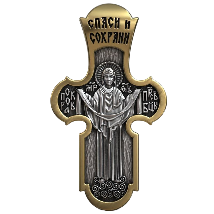 SheCrown 17g Eastern Christian Orthodox Cross with Jesus Christ and Saints 925 Silver Pendant – Sacred Communion 925 Solid Sterling Silver Pendant