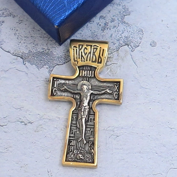 SheCrown 27g Saint Peter Keys of Heaven Orthodox Cross Crucifixion – Celestial Authority Real 925 Solid Sterling Silver Pendant